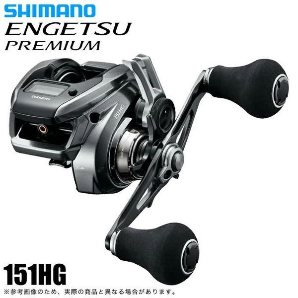 Купить Shimano 23 Engetsu Premium 151HG 7297 Купить Shimano 23 Engetsu Premium 151HG 7297