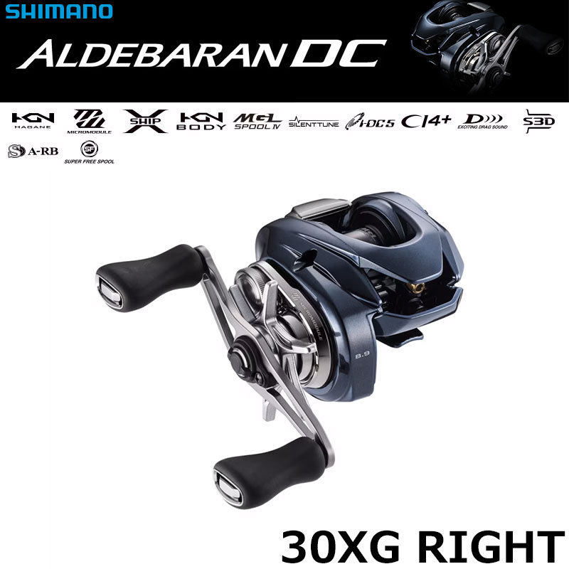 Купить Shimano 25 Aldebaran DC 30XG 7388