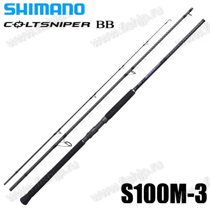 Shimano 21 COLTSNIPER BB S100M-3 4426