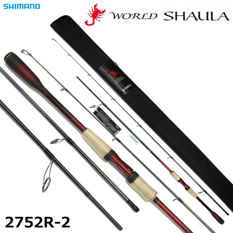 Shimano 19 World SHAULA 2752R-2 2129