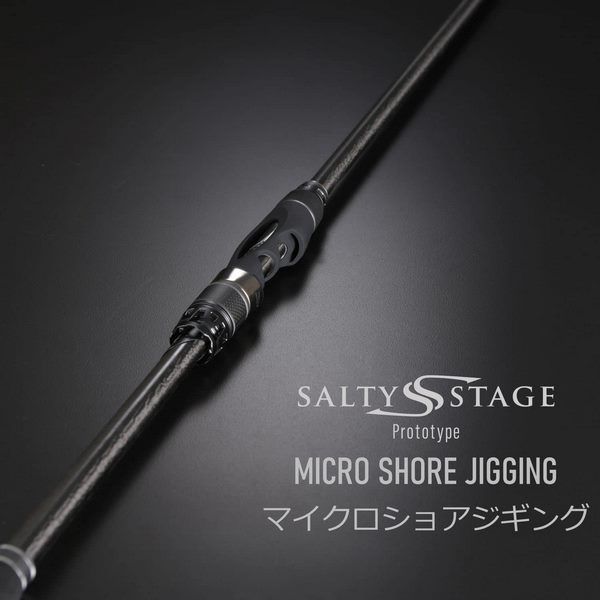 Купить Abu Garcia Salty Stage Prototype Microshore Jigging