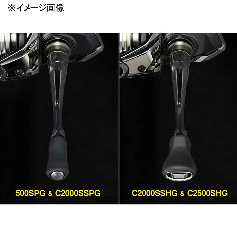 Купить Shimano 25 Soare XR C2000SSPG 7743