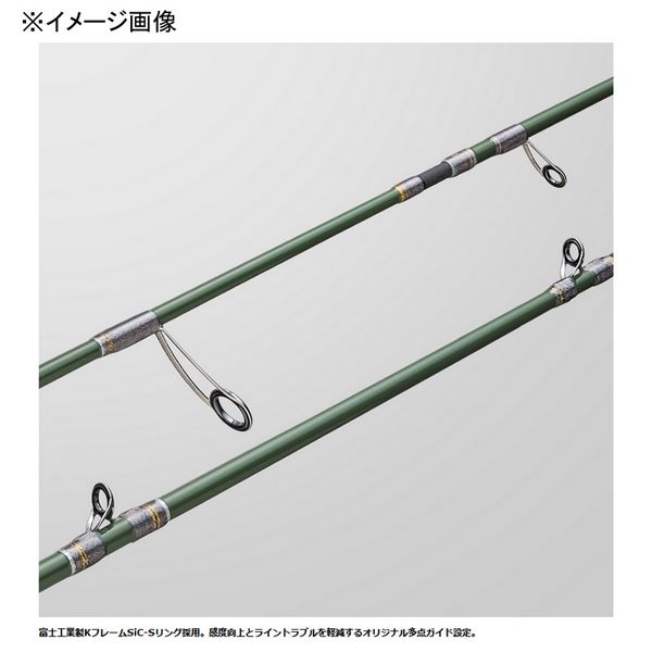 Купить Major Craft FineTail Works Tune FGW-462UL 7237