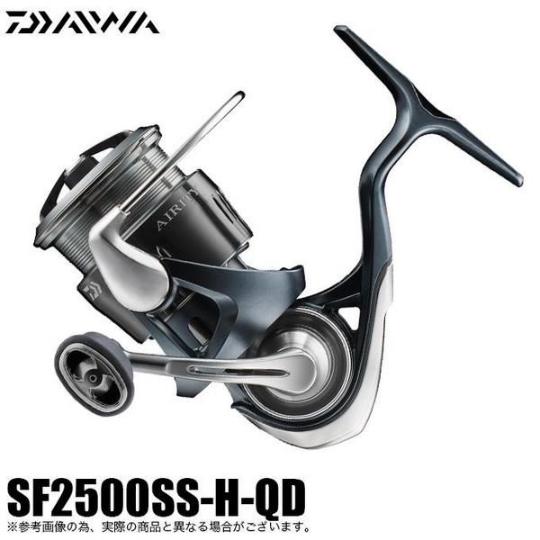 リール DAIWA 23 AIRITY ST SF2500SS-H-QD ダイワ スピニングリール 23エアリティ(AIRITY) ST SF2500SS-H