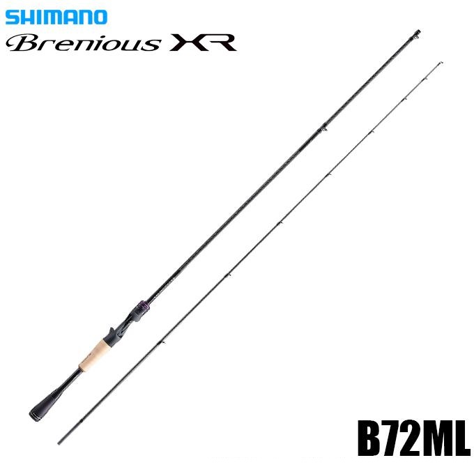 Купить Shimano 25 Brenious XR B72ML 7443