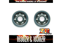 Комплект Hedgehog Studio ZR 1030-1030