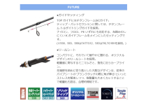 Arukazik Japan HI-REVOLUTION S69 Laser Sheeker