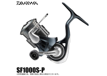 Daiwa 24 Airity ST SF1000S-P