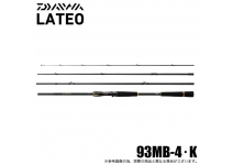 Daiwa 25 Lateo Mobile 93MB-4・K