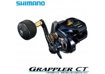Shimano 19 Grappler CT 151XG