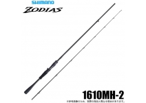 Shimano 26 Zodias 1610MH-2