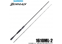 Shimano 26 Zodias 1610ML-2　