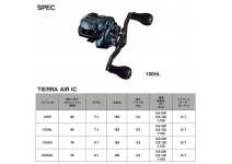 Daiwa 24 TIERRA AIR IC 100XHL
