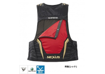 Shimano Nexus  EX VF-121N Red