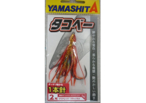 Yamashita Single needle Size #2