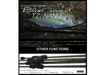 Yamaga Blanks BlueCurrent 83/TZ NANO Flex