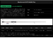 Yamaga Blanks BlueCurrent 83/TZ NANO Flex