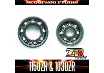 Комплект Hedgehog Studio ZR 1150-1030