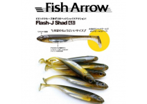 Fish Arrow Flash-J Shad 4"