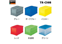 Ящик пластиковый Trusco TR-C50B