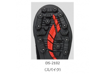 Daiwa Fishing Shoes DS-2102 Black