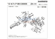 Shimano 13 Sephia BB C3000HGS