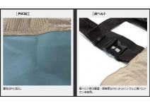 Вейдерсы Prox PX3322