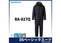 Костюм легкий Shimano DS RA-027Q