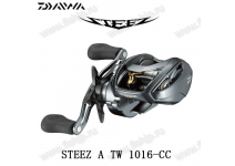 Daiwa 18  STEEZ A TW 1016-CC