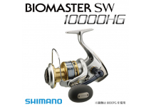 Shimano 13 Biomaster SW 10000HG