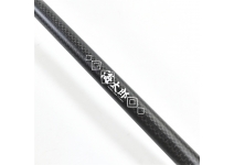 Issei IUS-70LS/LG-Offshore2