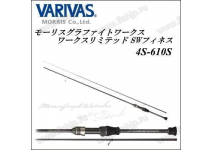 Varivas Works Limited SW Finesse 4S-610S