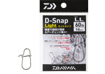 Карабин Daiwa D Snap Light