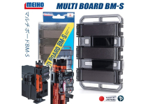 Meiho Multi Board BM-S