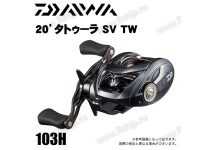 Daiwa 20 Tatula SV TW 103H