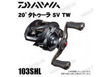 Daiwa 20 Tatula SV TW 103SHL