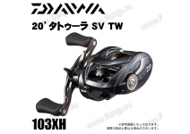 Daiwa 20 Tatula SV TW 103XH