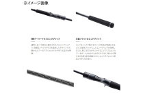 Shimano 23 Dyna Dart XR S90MH