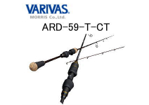 Varivas Area Drive ARD-59-T-CT