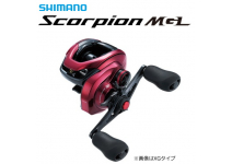 Shimano 19 Scorpion MGL 150 RIGHT