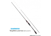 Shimano 20 Sepia Limited Metal Sutte B65MH-S