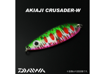 Daiwa Akiaji Crusader-W Grippin Yamame