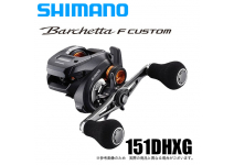 Shimano 20 Barchetta F custom 151DHXG