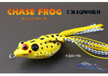 UMAWORM CHASE Frog Yellow TG