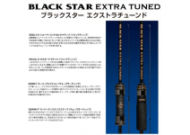 Xesta 20  Black Star Extra Tuned S58LX-S