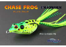 UMAWORM CHASE Frog Green Yellow TG