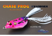 UMAWORM CHASE Frog Pink Blue TG