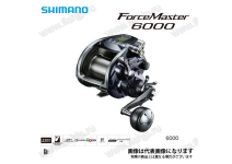 Shimano 20 ForceMaster 6000