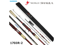 Shimano 19 World SHAULA 1703R-2