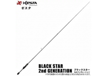Xesta Black Star 2nd Generation Solid S74-S